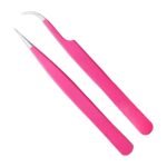 EYELASH TWEEZERS